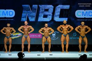 BODYBUILDING OVERALL